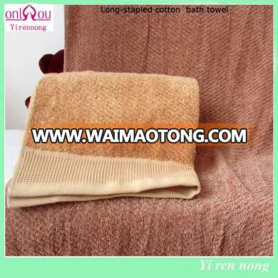 100% Long Staple Cotton Bath Towel 500GSM